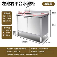 ���P�ˮ�ؙ��p�����ز��P�ˮ��ƽ̨ϴ�R��ϴ��؏N��ˮ��һ�w��