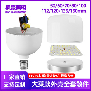 ���o������PC�⚤�׼�led���ݟ�ɢ���ܰ��XT��PP��������S�����l