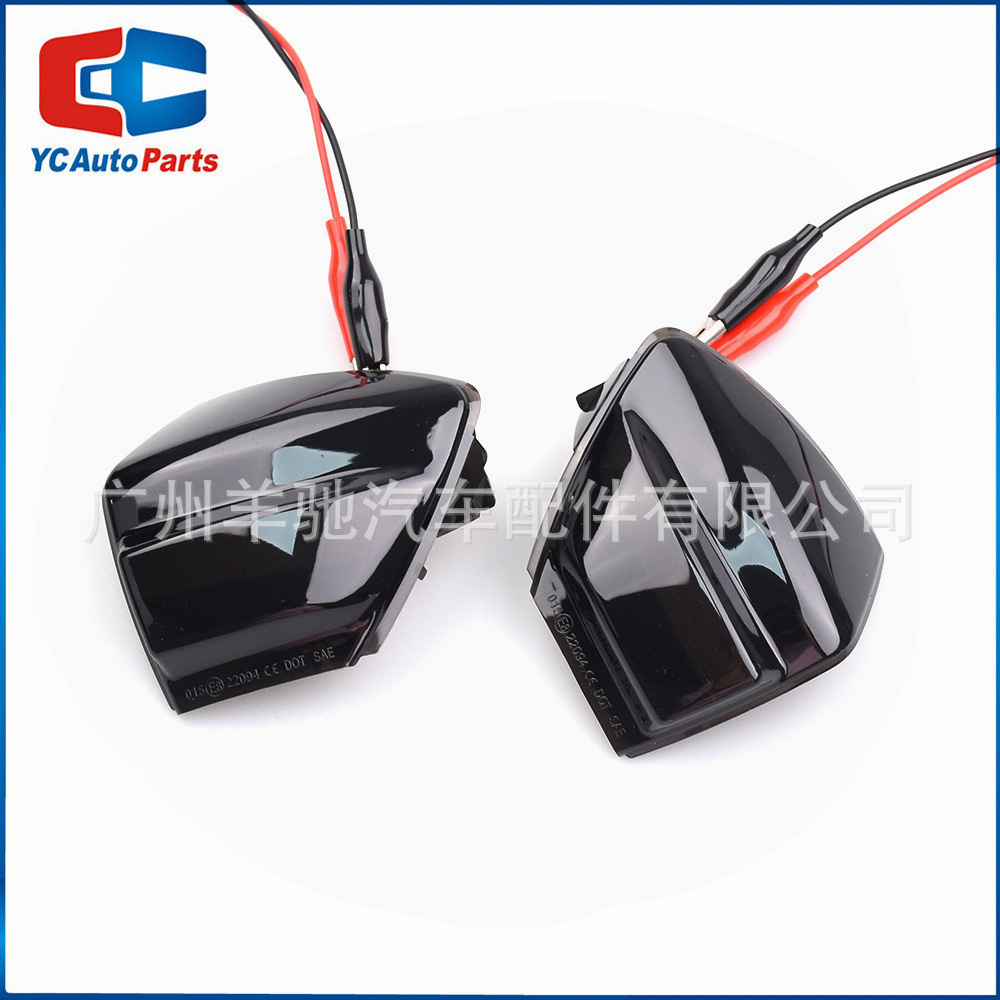 Aplicable a ala Tiger C394 Ford S-Max Ford C- MAX versión europea luz de giro LED Luz de marcha amarilla