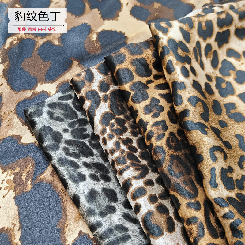 New in Stock Large Leopard Print Fabric Satin Imitation Silk Printed Fabric Clothing Lining Ribbon Headwear Fabric New in Stock Large Leopard Print Fabric Satin Imitation Silk Printed Fabric Clothing Lining Ribbon Headwear Fabric