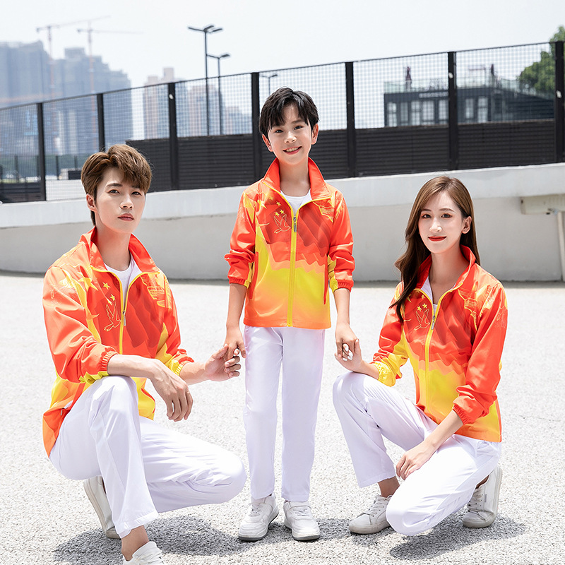 Demi-season sports suit