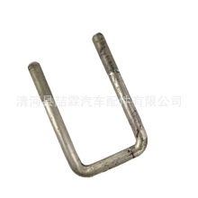 ӹamS䓰U˨ݽz90117-16082