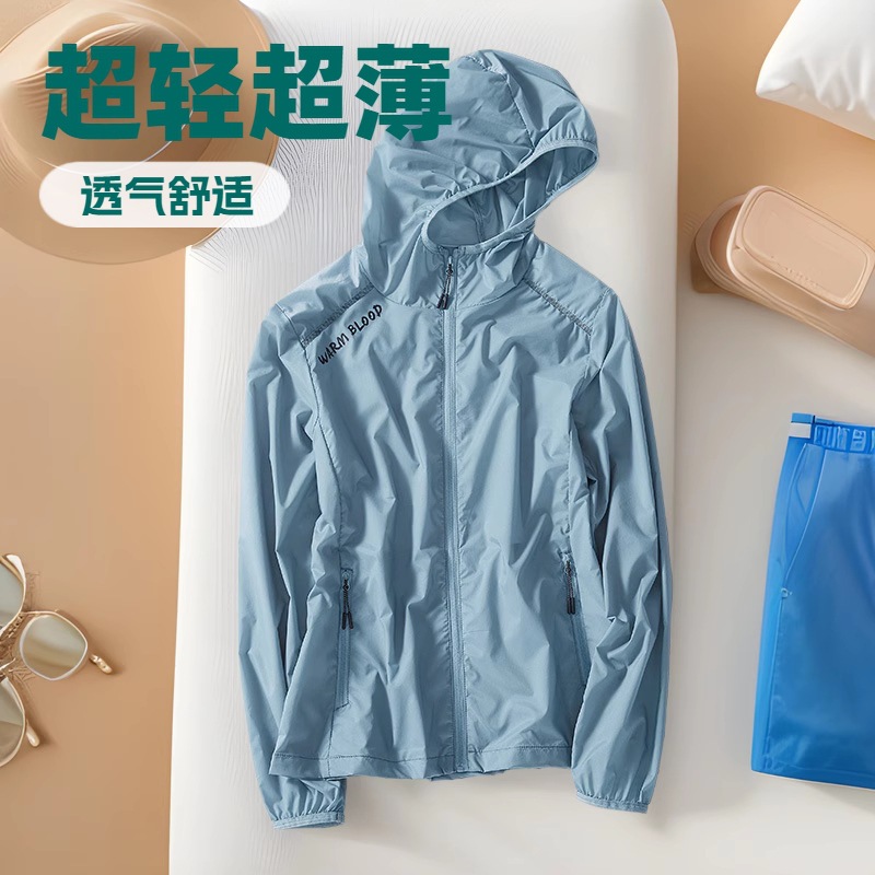 Ropa de protección solar para exteriores LOGO personalizada, ropa de piel ligera y transpirable, chaqueta de protección solar deportiva para hombres, ropa de protección solar para mujeres