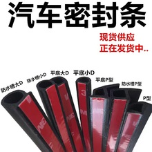 ��܇܇���T���ܷ�l��Ԫ�ұ���ˮ�۴�DСD Z��P�͹��z������ĥ͸