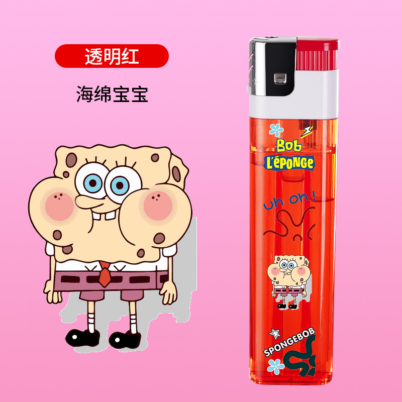 卡通巨无霸超大号打火机大容量个性创意加长加大款超耐用一次性|undefined