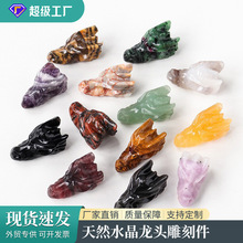 ��Ȼˮ��ԭʯ������^�ǔ[��diy�ְ���������ھ�V��ˮ����ˇƷ