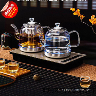 ȫ�Ԅ���ˮ늟��ˮ���ݲ茣�ò�̨һ�w�C����Ƕ��ʽ��ˮ�������