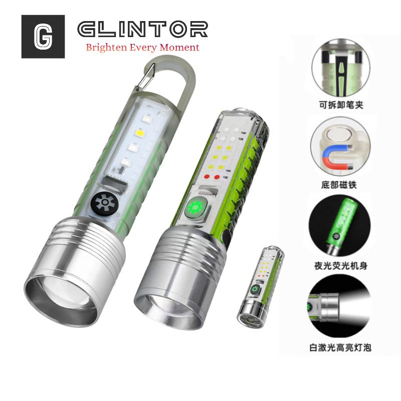 跨境镭射变焦多功能强光手电筒白激光TypeC多色彩透明迷你手电筒