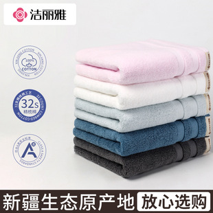 �����ż��޳���Ӵ�Ƶ��½���ë����Ů�����ȫ����ˮ���230148