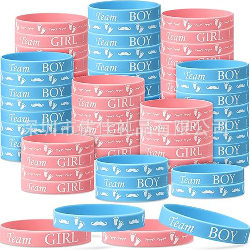 Boyteam Girl Boys and Girls Party Printing Rubber muñeca Belt Cross - Border Amazon Silicon Armor