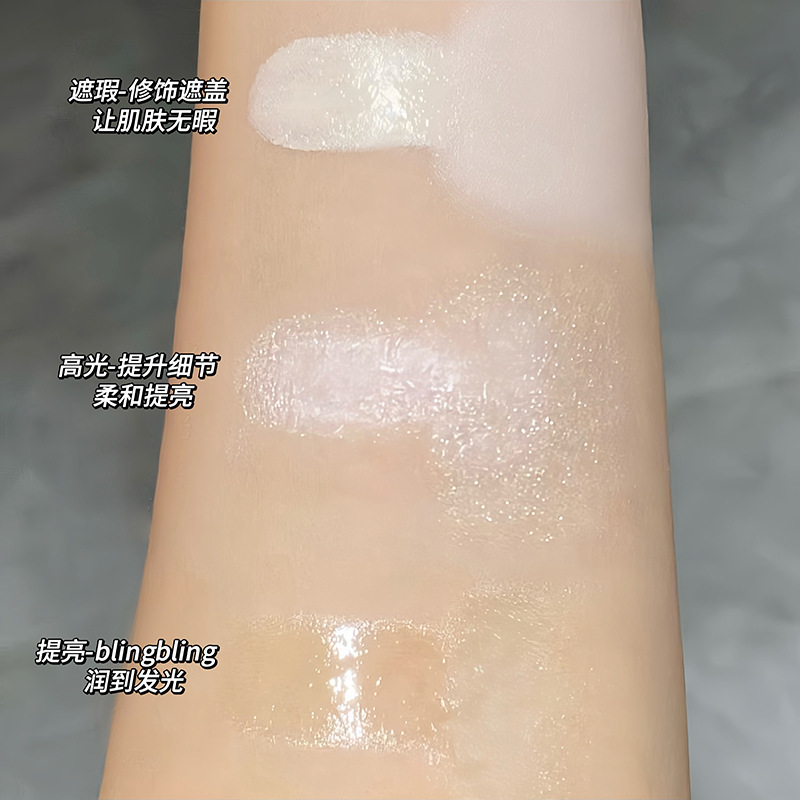 美容盤ハイライト一体大皿携帯三色は立体的な輪郭を多く使って、影の鼻の影を明るくしてディスクを作る|undefined