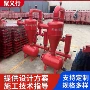 井水农田定制旋流过滤器