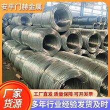 厂家直销热镀锌改拔丝养殖圈地菜园围网用高韧性镀锌扎丝价格优惠