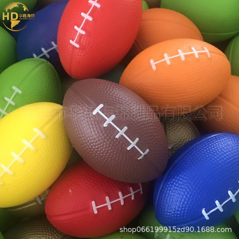 Cross-Border Hot-Selling British and American Small Brown Rugby Kidsren's Decompression Toy Foam Decompression Pu Ball Logo Printing