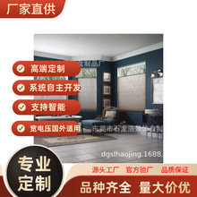 �S�Ҷ���matter�p늄���ҹ�䳲���O��homekit�����p늙C��ҹ�䳲