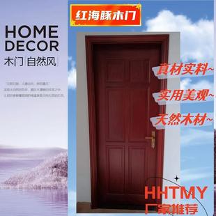 ľ�T���a�S�Ҽt����ԭľ�����T����  ���A�Ҿ� �e���T�ڱ�֮�x