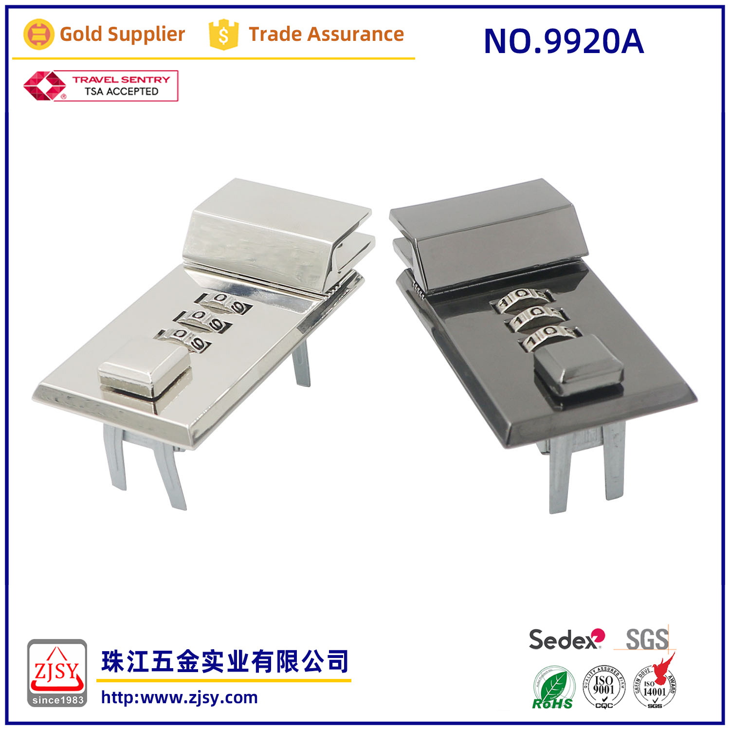 厂家供应优质箱包密码锁9920.A公文包锁安全防盗密码锁