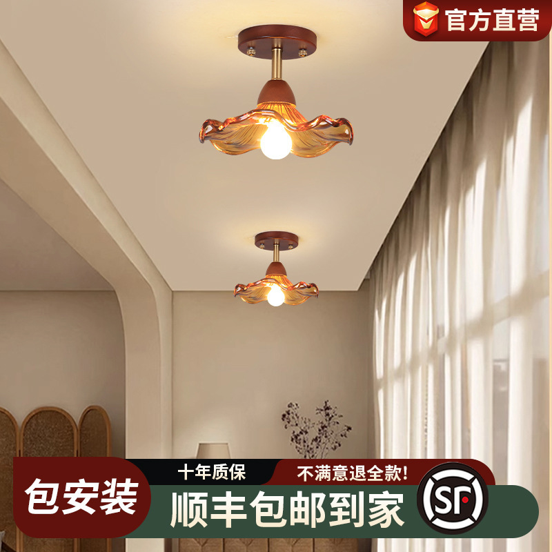 Retro-Style Homestay Walnut-Colored Corridor Light, Vintage-Style Staircase Light, Entryway Light, Balcony Light