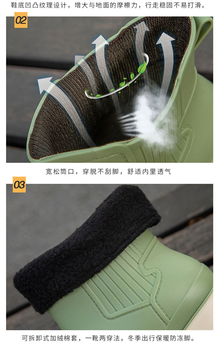 详情 (11).jpg