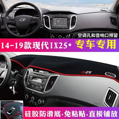 Suitable for Hyundai Ix35, Reina, Günəş əleyhinə siperlik - 2014-2019-hyundai-ix25-black-with-red-trim
