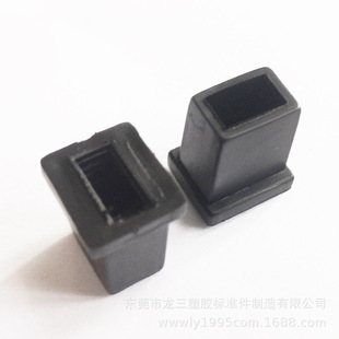Longsan Plastic Factory Supplies Pvc Square Short Tail Buckle Black New 15*12*10mm Power Cord Protective Cover