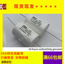 ȫ���л� 1200UF 2UF IGBT�޸����յ��� IR205K1200VL50D12