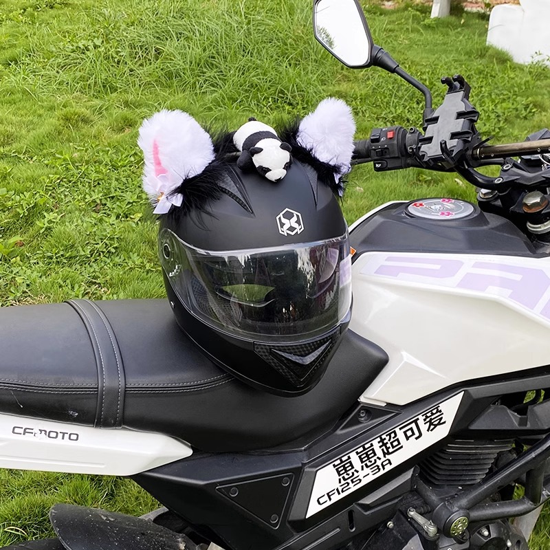 Helmet Decoration Creative Cute Helmet Accessories Fluff Cat Ears Detachable