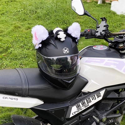 Creative Cute Helmet: Auto Parts and Accessories