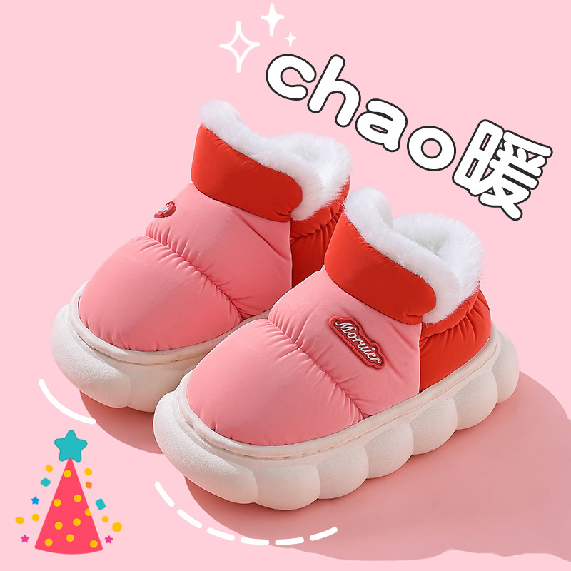 Zapatillas de algodón caseras de invierno para niños impermeables y cálidas, tela de pluma, bolsas de tacones de algodón para niños y niños