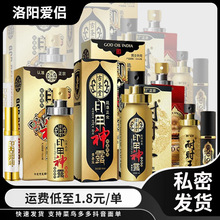 ���}��ӡ�������ӕr����ӡ����¶�ӕr����ഺ�����ͳ�����Ʒ