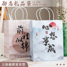 ��־�YƷ���Ӈ��L��ͨ������W������С�YƷ����ĩȫ���_�W�Y���