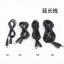 ͨ��5V12V24VLED�������F�������L��5.5X2.1DC���~��ĸ�^�B�Ӿ�