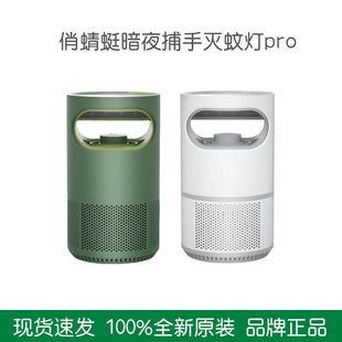 �����Ѱ�ҹ���֜��ß�pro�����҃ȳ�����������Bapp�����������