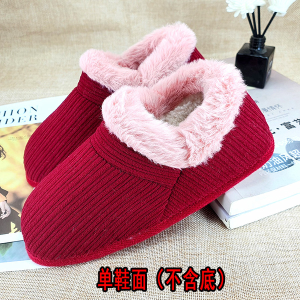 LlFull set of handmade cotton shoes