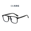 Brand trend retro glasses suitable for men and women, 2021 collection