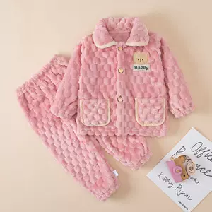 Пижама из фланели и кораллового флиса для детей утеплённая зима