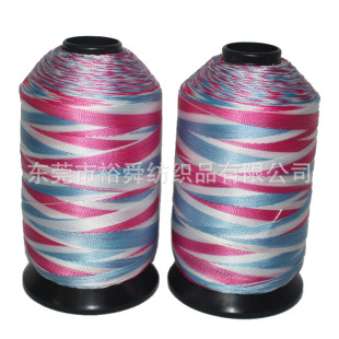 20S/2����߲ʜ�]��  �gɫ��θߏ��� Ⱦɫ����ɫ�|����