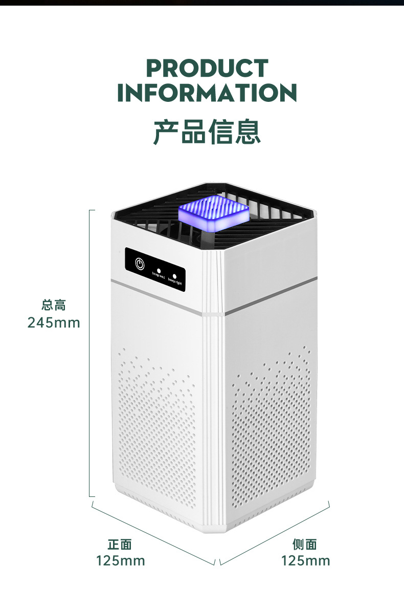 Strictly select car air purifier negative ion purification air aldehyde removal portable small car internal oxygen bar