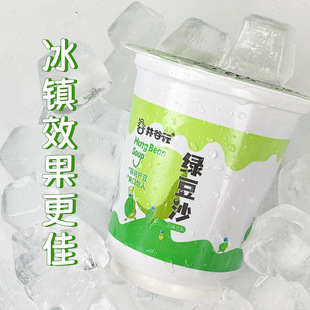 [��؛����]320g�G��ɳ����偲����ϔ[�����ñ��b�����Ʒ