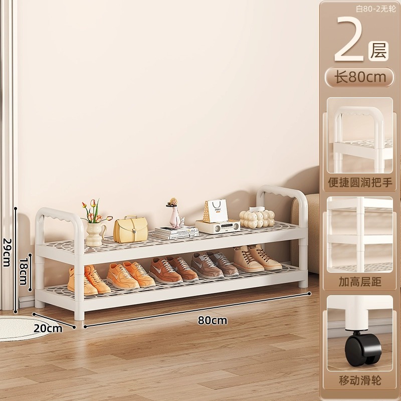estante de zapatos simple armario de zapatos dormitorio pequeño estante de almacenamiento de zapatos puerta de casa de alquiler estante de almacenamiento móvil multicapa