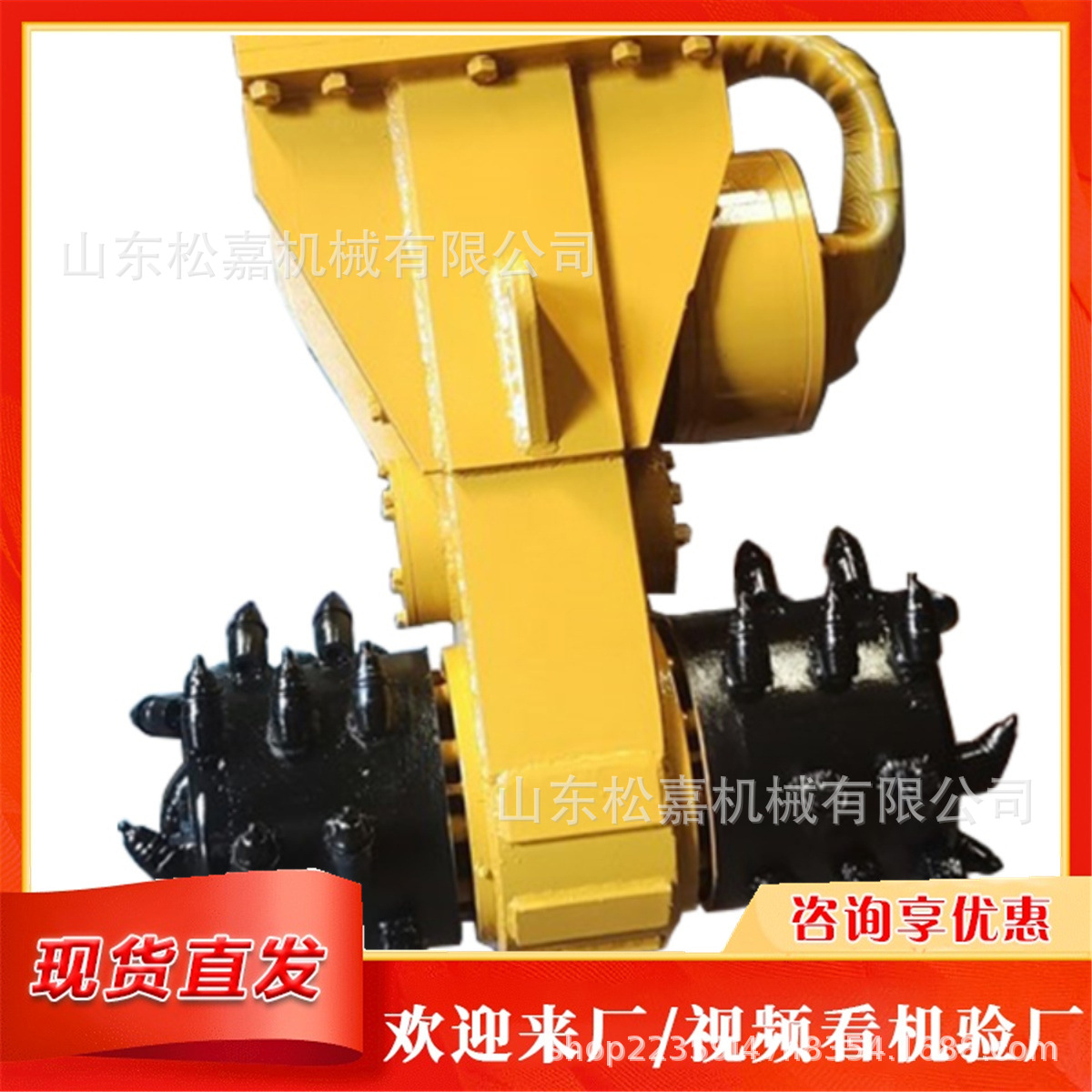 Excavadora frontal para la construcción de carreteras de material duro de la mina