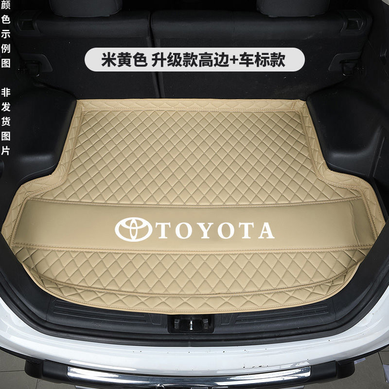 トヨタのカローラ雷を適用して、自慢の花の冠RAV4鋒の蘭達の威馳の凱美瑞威の蘭達のトランクのマットを使います。|undefined