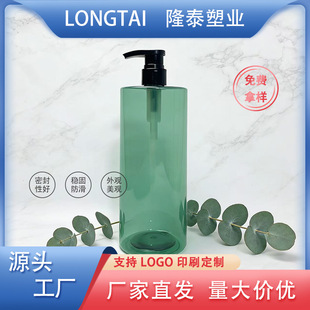 Դ�^���S800ml1000ml������pet����ƿϴ�lˮ��ԡ¶���bƿ