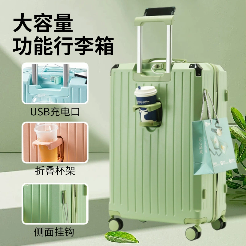 Universal suitcase, capacious durable glass holder