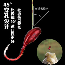 七星漂线组千又朝天钩传统钓鱼钩高灵敏度鱼线套装野钓鲫鱼漂成馥