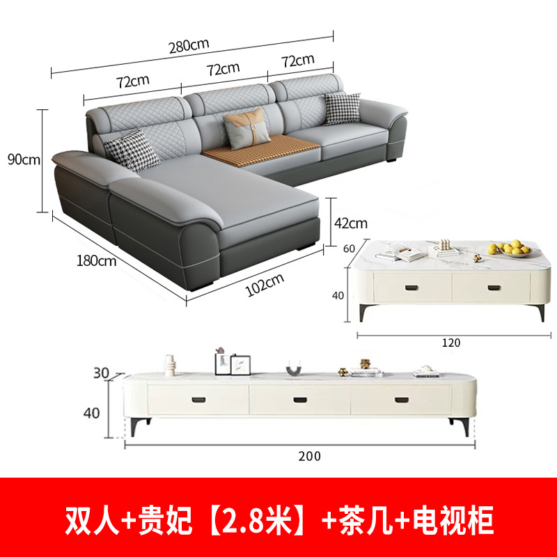 더블 침대 + 카우치 소파 (1인용) + 테이블 + TV 장식장
