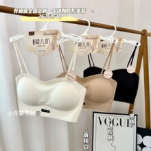 �¼��b�o���[�η۵�Һһ���IĨ�ؕr��������ȫ�̶�������Ů2625