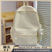 ���6�³�����Ůѧ��ins����ֵ��������������ˮ˫����׹�����