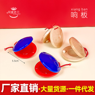 �S�����l ľ�Ʊ�ɫ�t�m�A��� 푰� ��Ʒ�W����ͯ��̴������