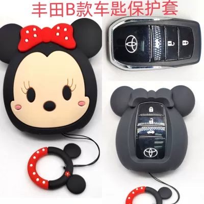 Dragon cat claw key cover, Car key bag - toyota-minnie-b-ring-ring